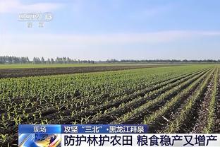 半场-利物浦暂0-0曼联 范迪克头球造险奥纳纳神扑曼联2射0正